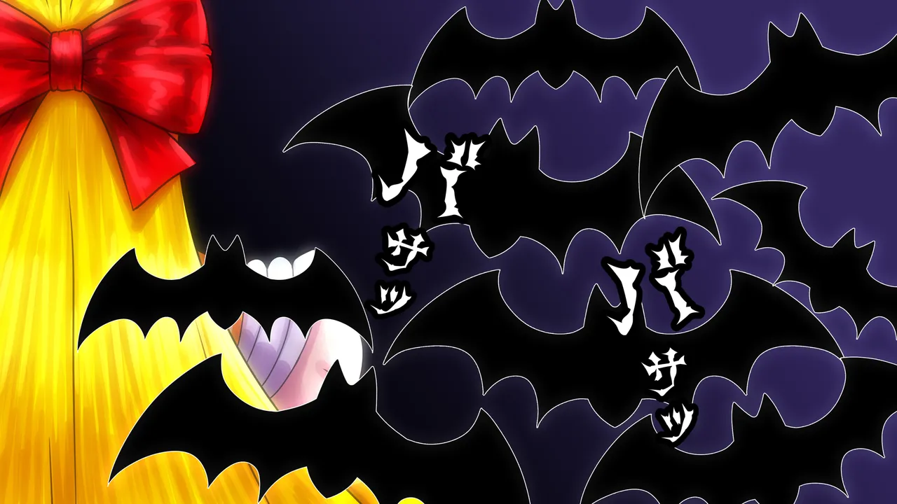 醜悪ニ輝ク金星 -魔化腐蝕姫8- Page.113