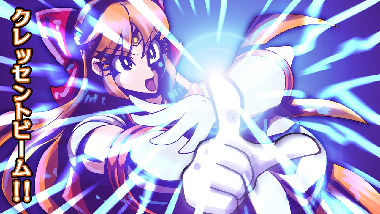 醜悪ニ輝ク金星 -魔化腐蝕姫8- Page.29