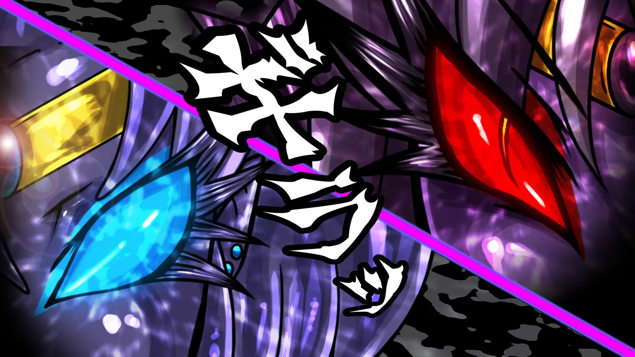 醜悪ニ輝ク金星 -魔化腐蝕姫8- Page.44