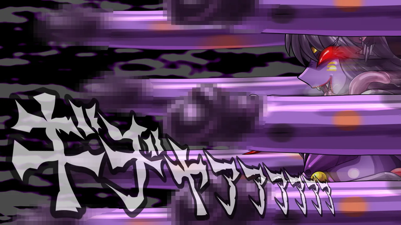 醜悪ニ輝ク金星 -魔化腐蝕姫8- Page.53