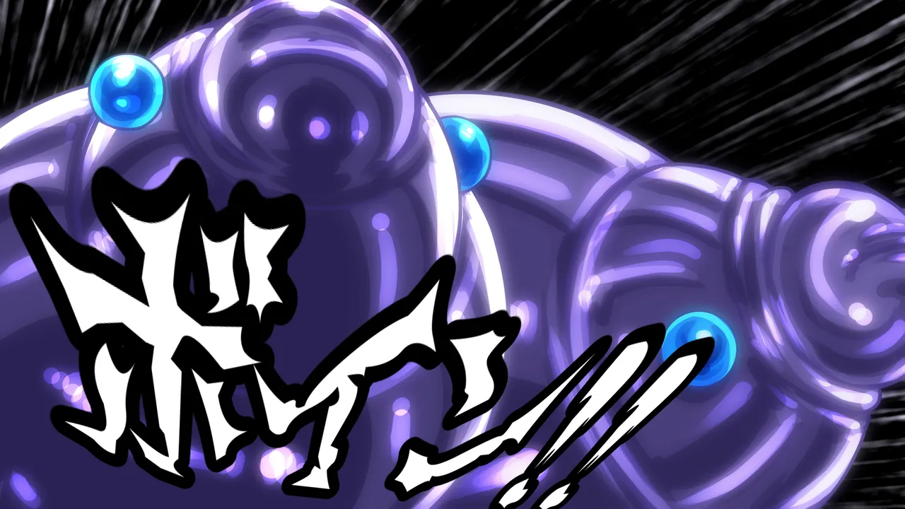 醜悪ニ輝ク金星 -魔化腐蝕姫8- Page.57