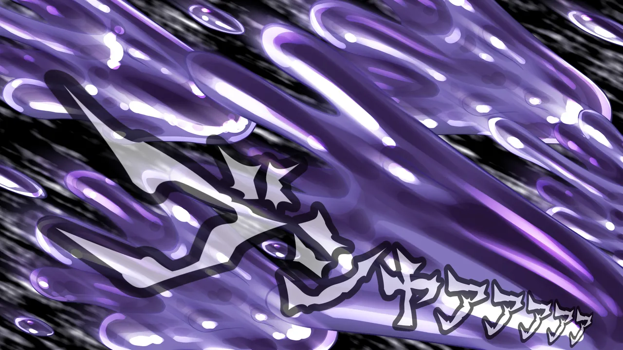 醜悪ニ輝ク金星 -魔化腐蝕姫8- Page.60