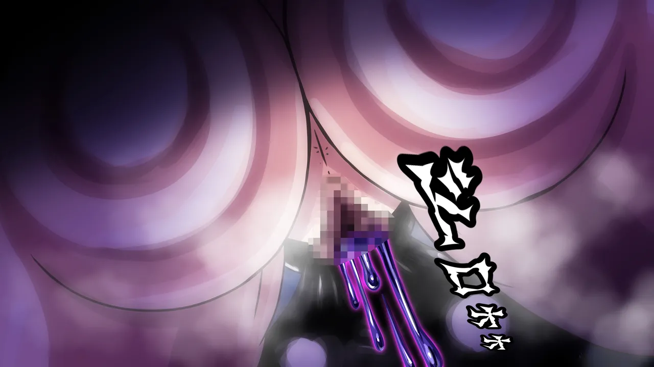 醜悪ニ輝ク金星 -魔化腐蝕姫8- Page.71