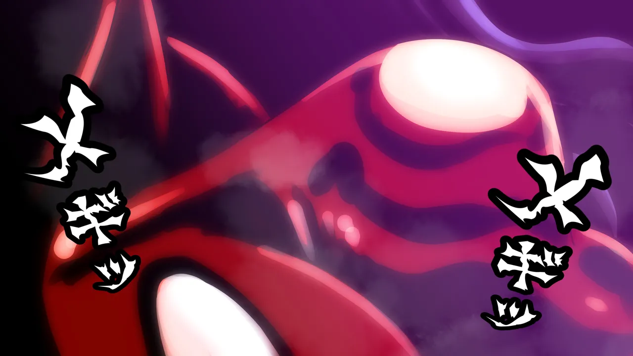 醜悪ニ輝ク金星 -魔化腐蝕姫8- Page.80