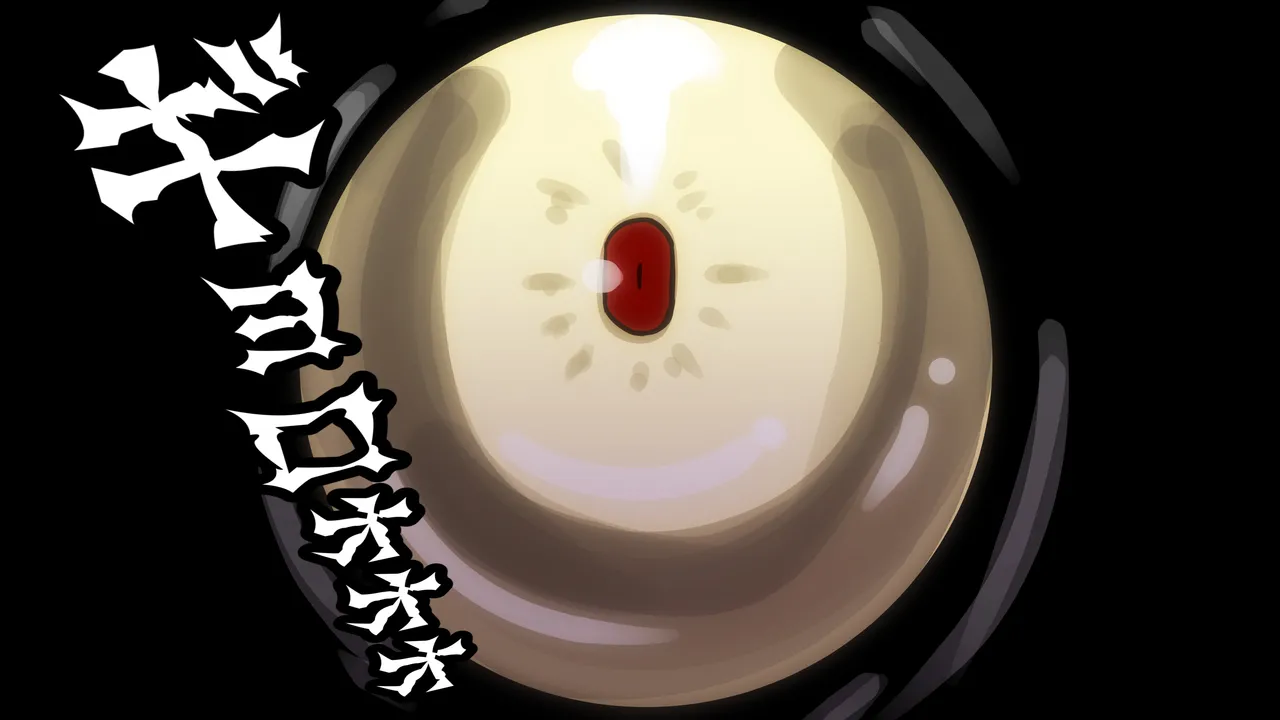 醜悪ニ輝ク金星 -魔化腐蝕姫8- Page.82