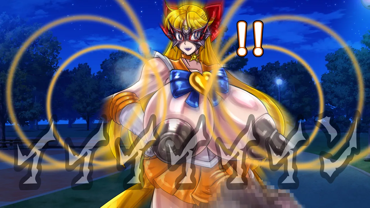 醜悪ニ輝ク金星 -魔化腐蝕姫8- Page.86