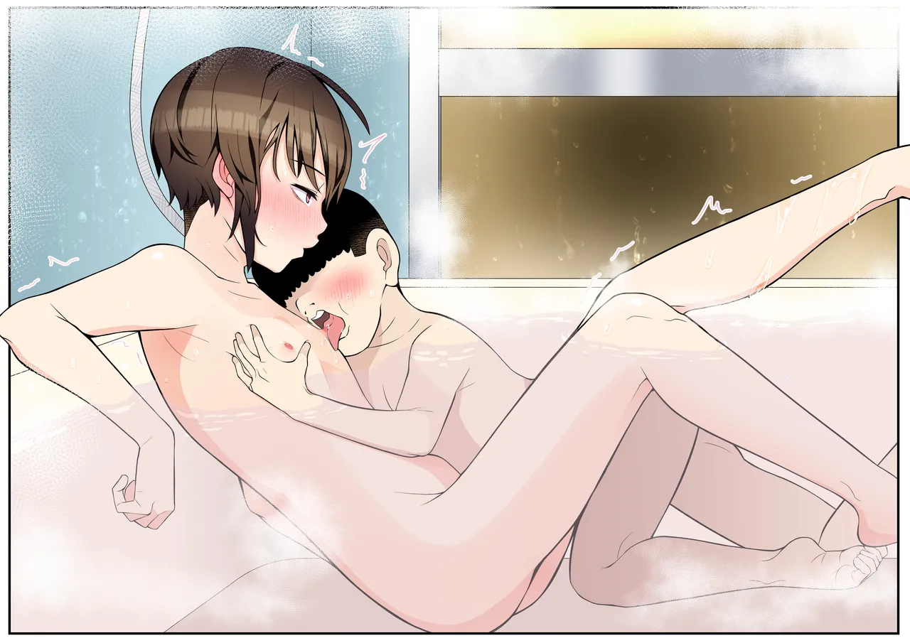 僕の彼女は案外寝取られる～After統合版～ Page.28