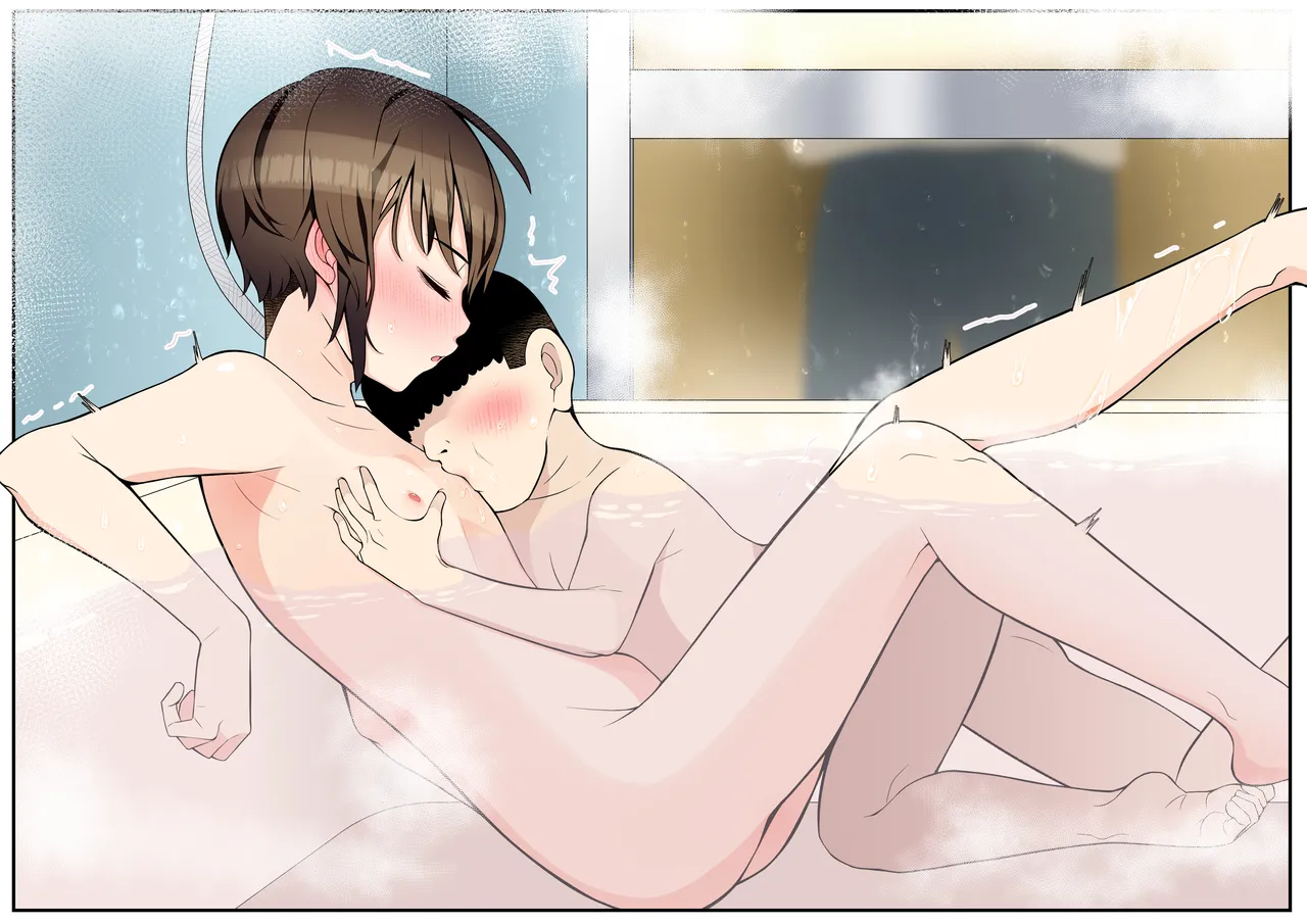 僕の彼女は案外寝取られる～After統合版～ Page.31