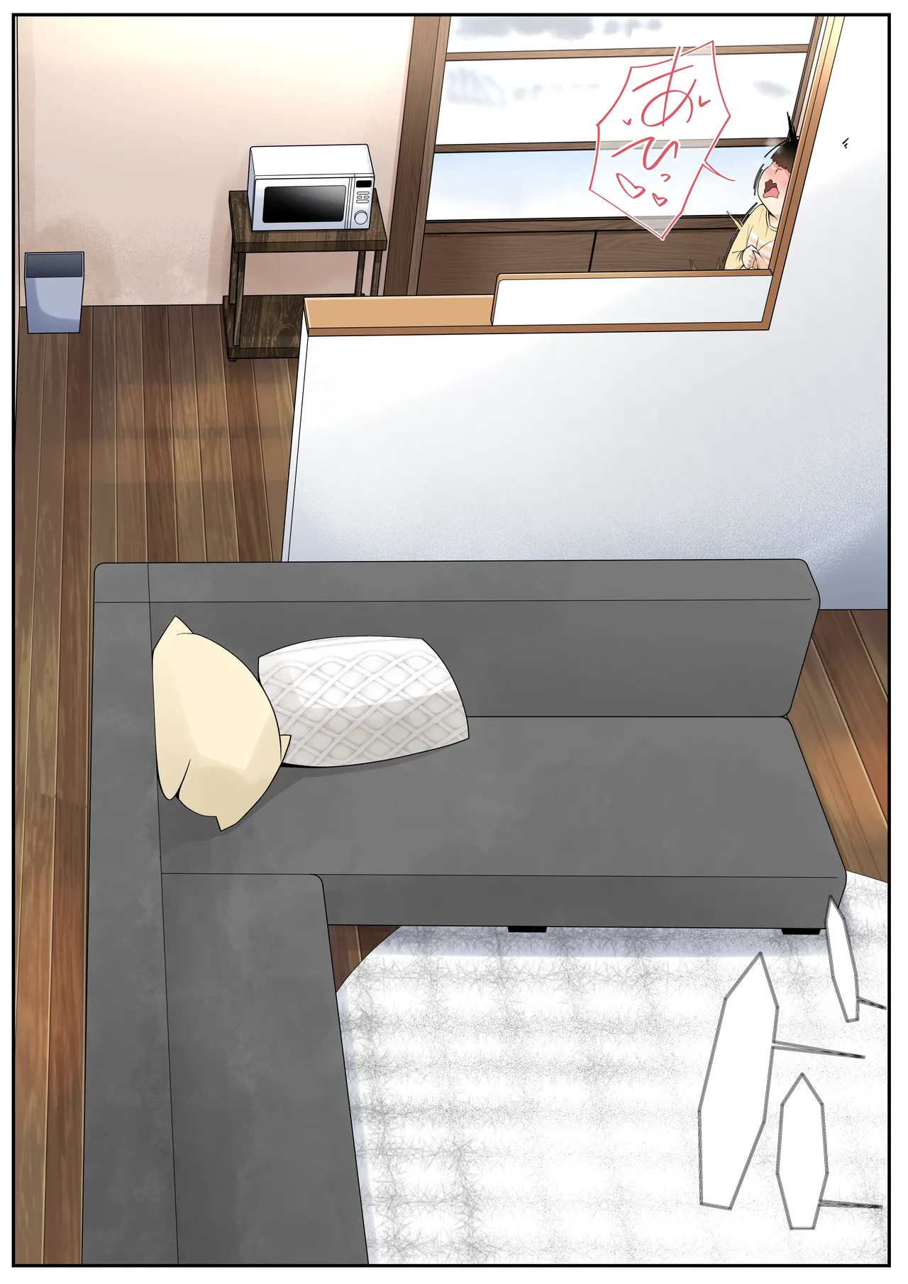 僕の彼女は案外寝取られる～After統合版～ Page.37