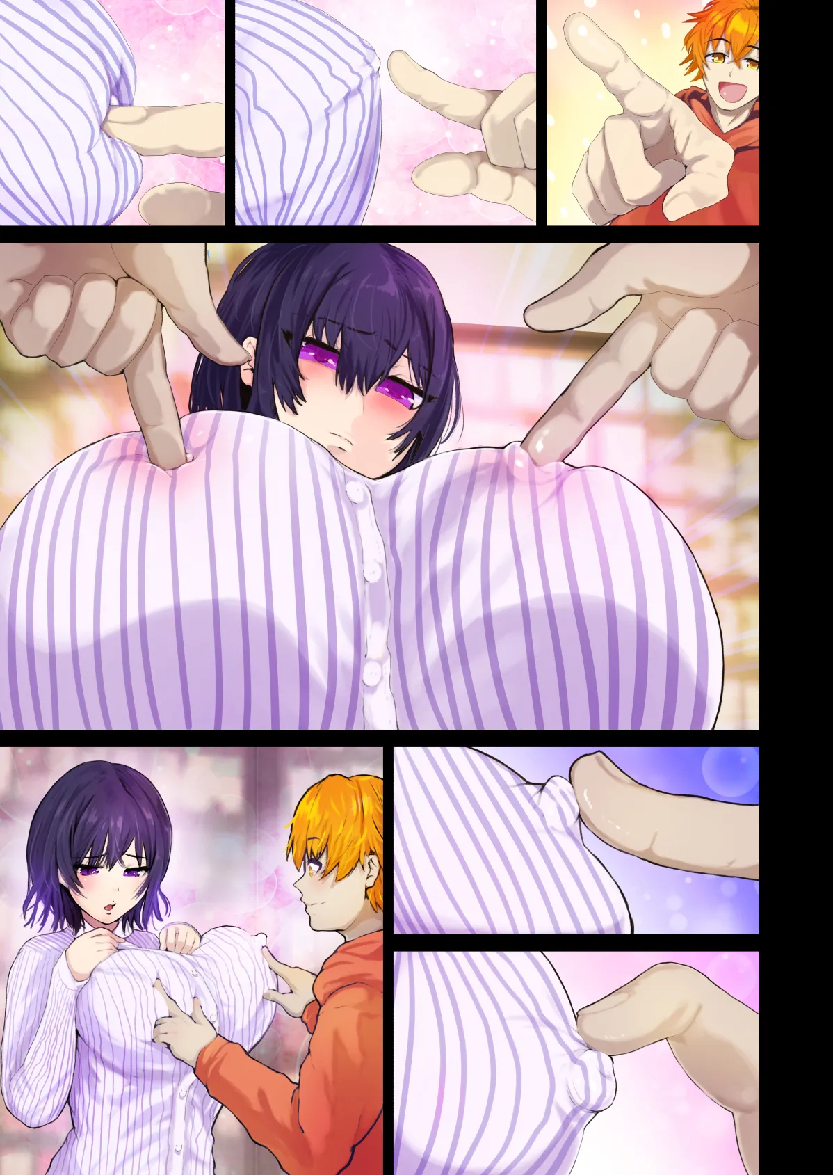 えっちシながら、あたためますか？ 〜コンビニセックスストア〜 1店目 Page.68