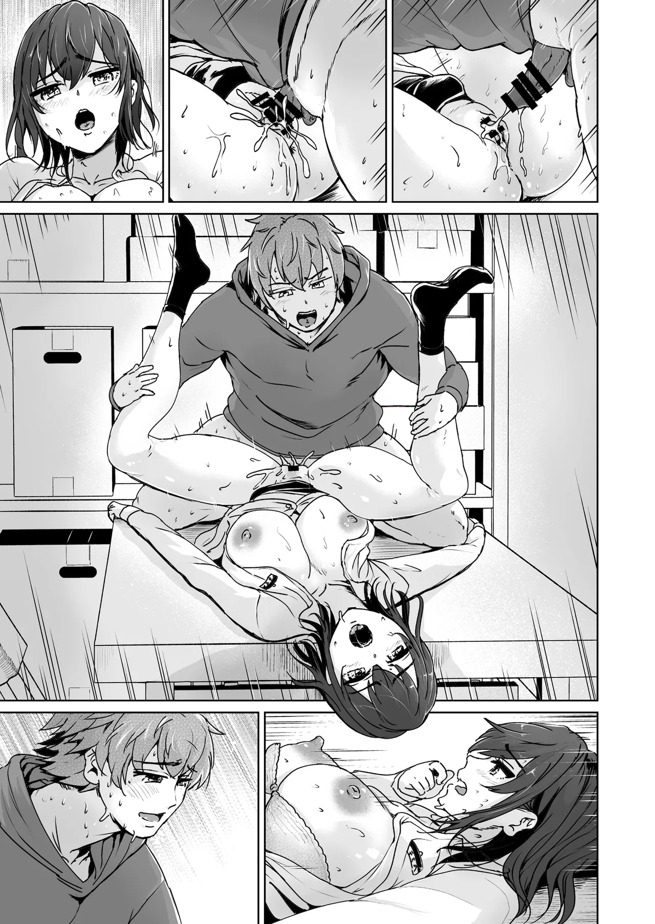 えっちシながら、あたためますか？ 〜コンビニセックスストア〜 1店目 Page.72