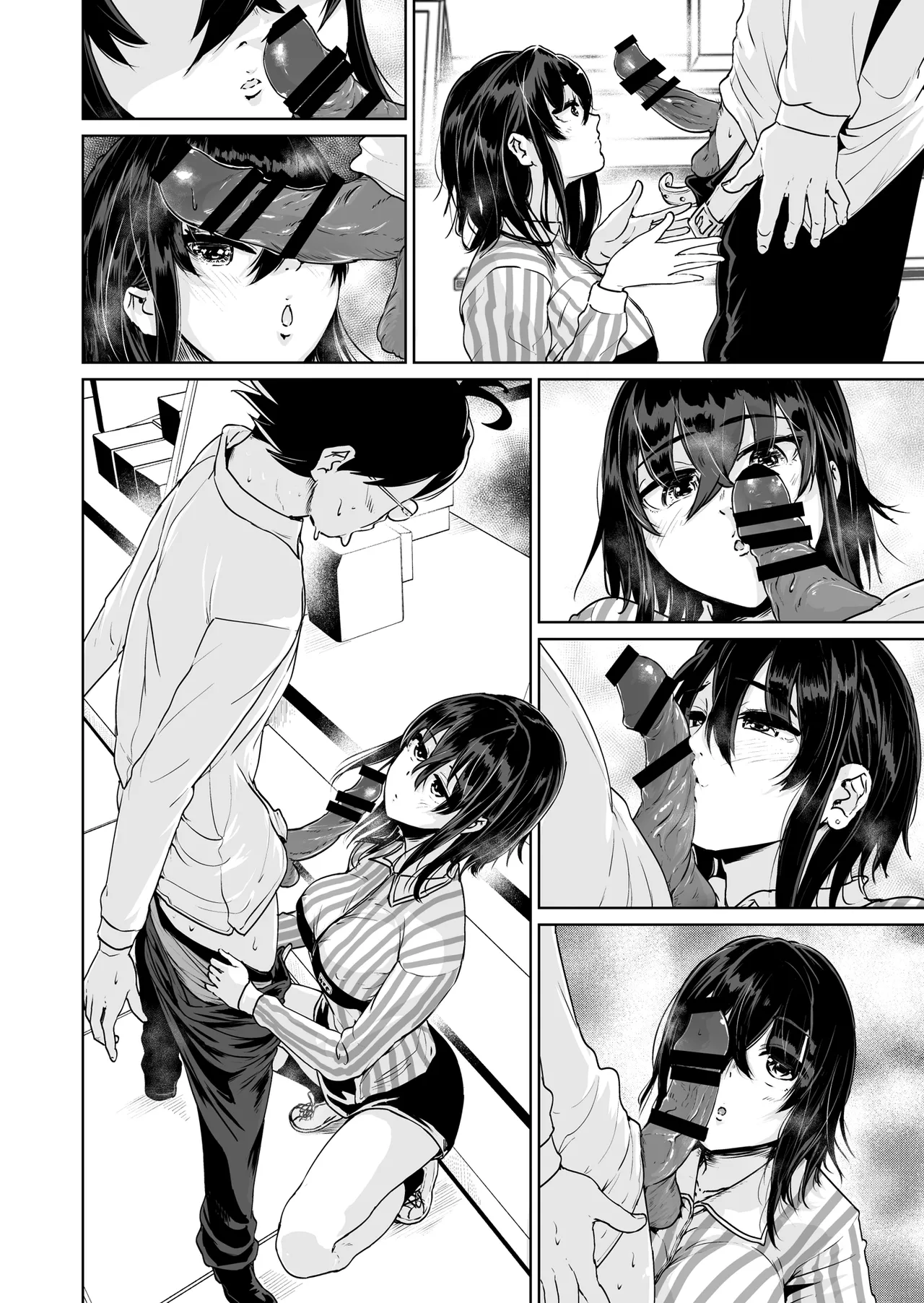 えっちシながら、あたためますか？ 〜コンビニセックスストア〜 1店目 Page.89