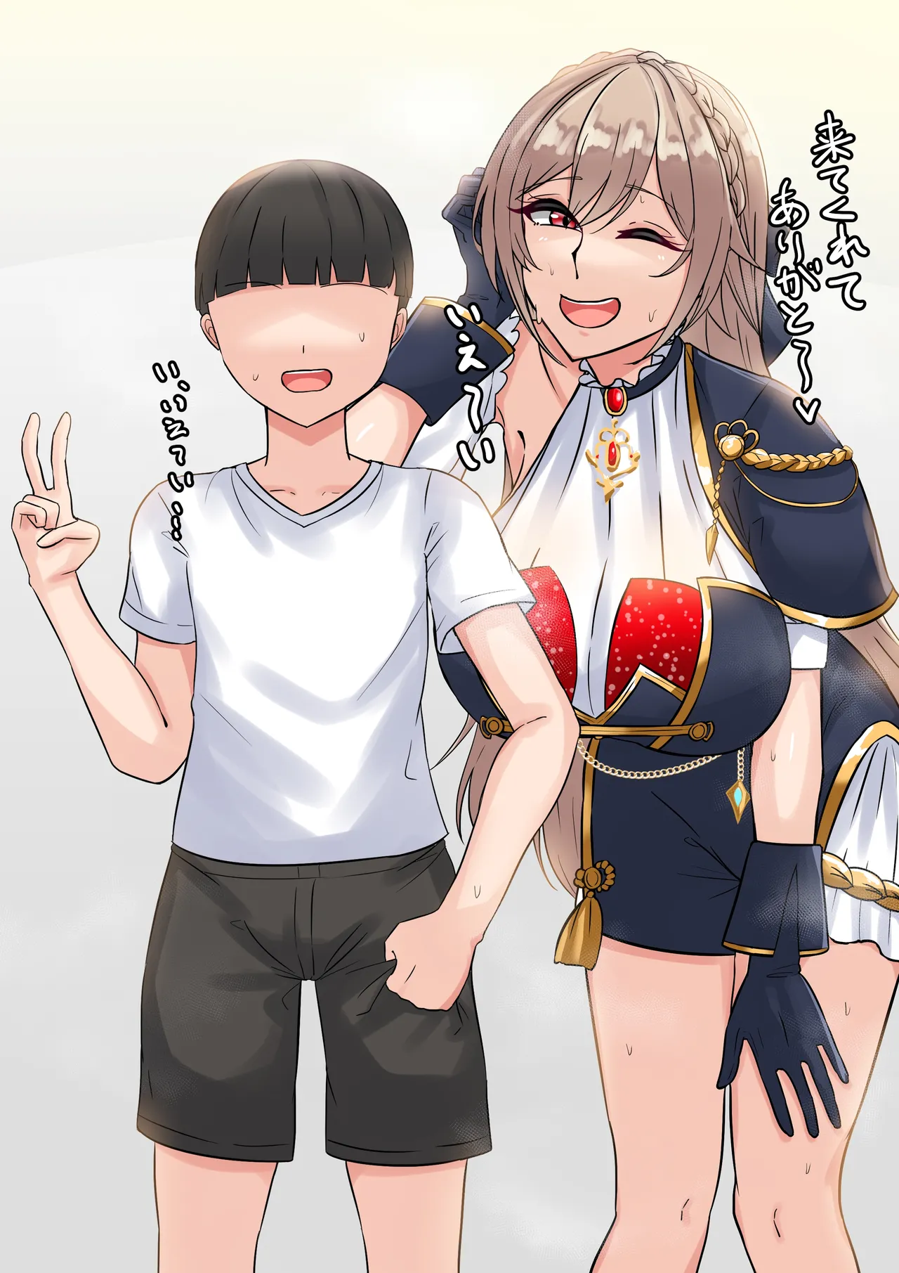 憧れのアイドル Page.2