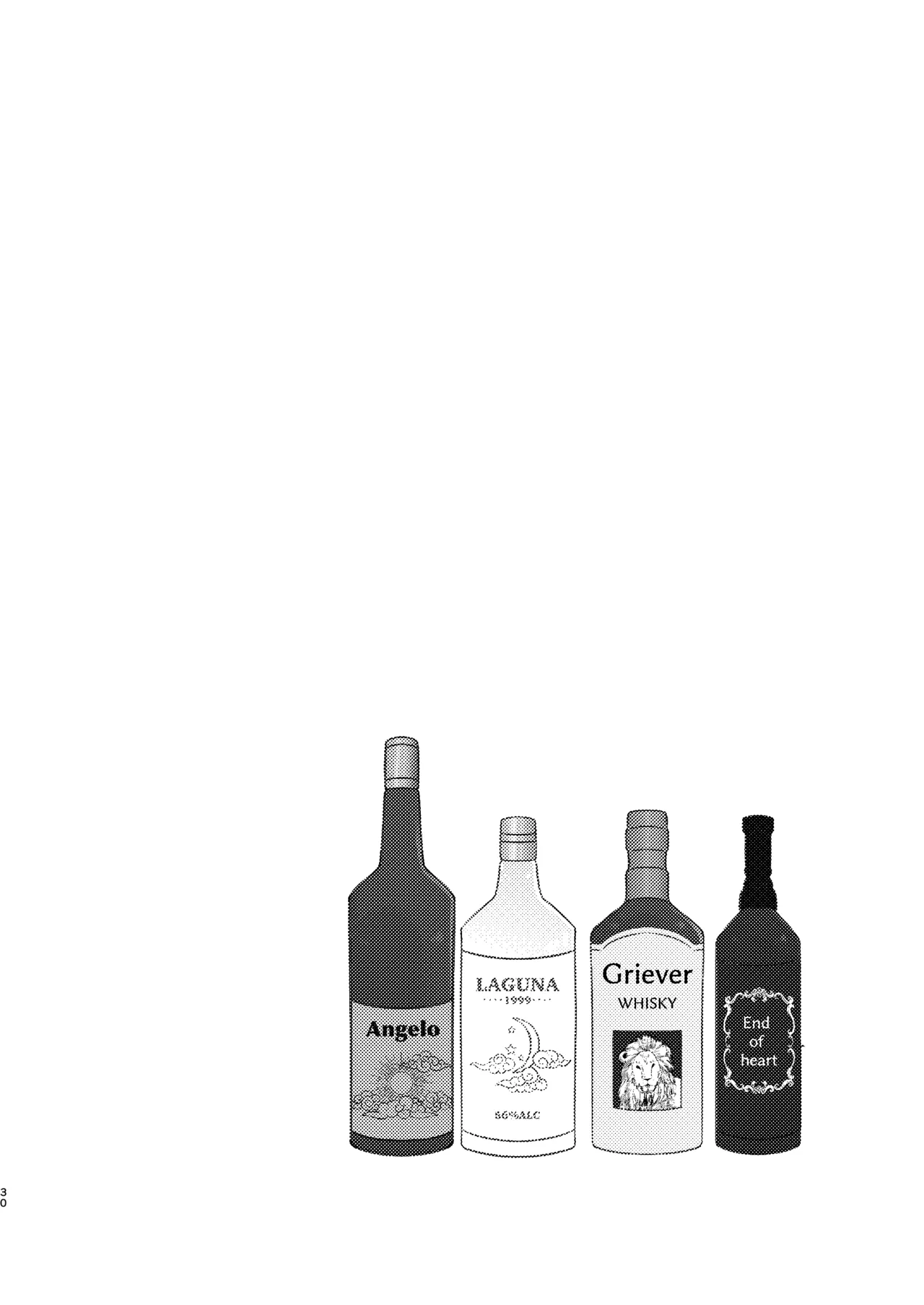 Eyes on me 1 Page.31