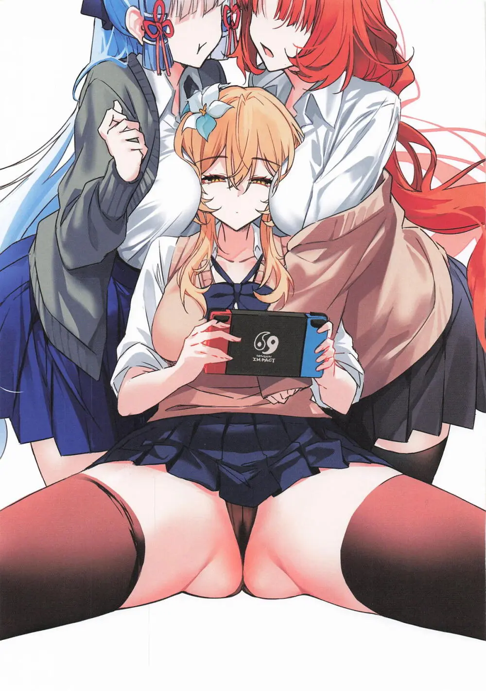 そうはならんやろインパクト Page.13