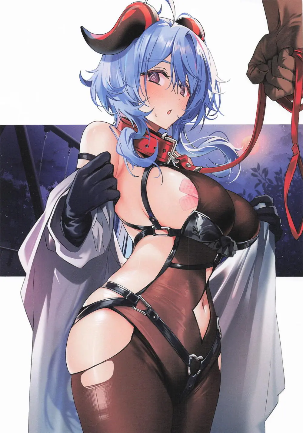 そうはならんやろインパクト Page.2