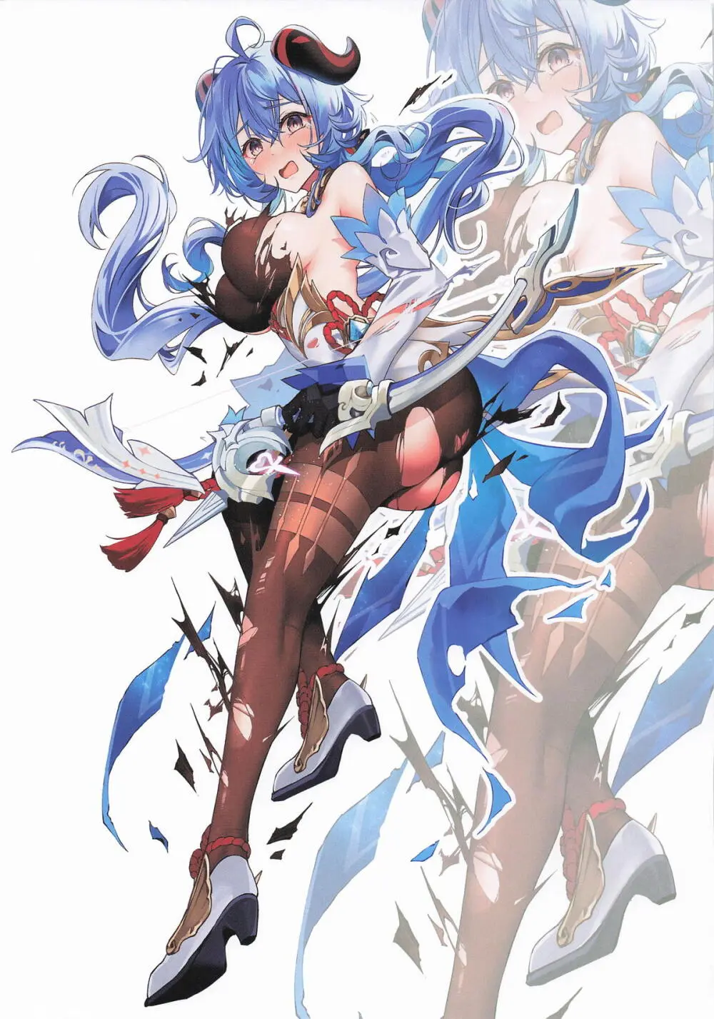 そうはならんやろインパクト Page.6