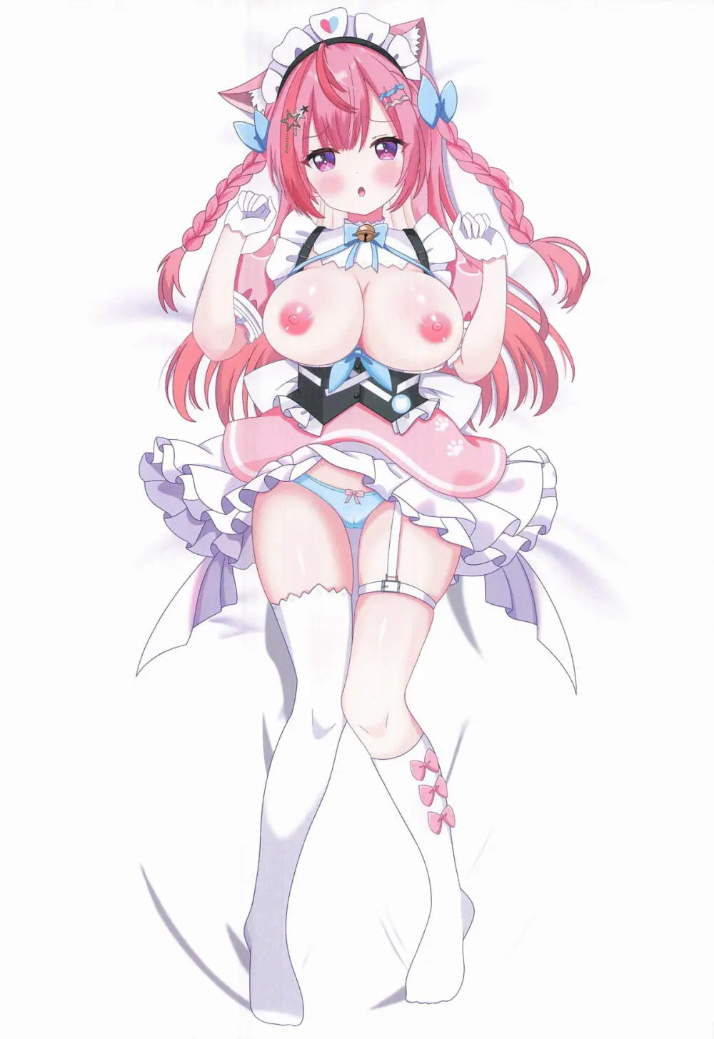 結城さくなはご主人の専属メイド2 Page.27