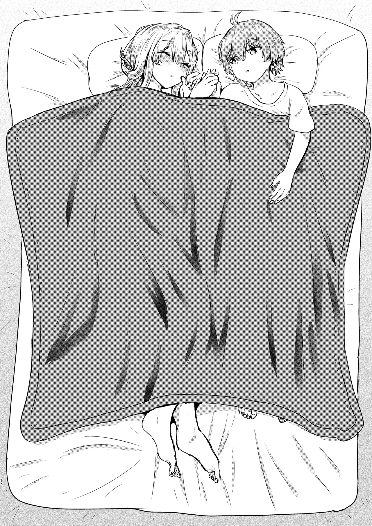 紅蓮と僕2 Page.11