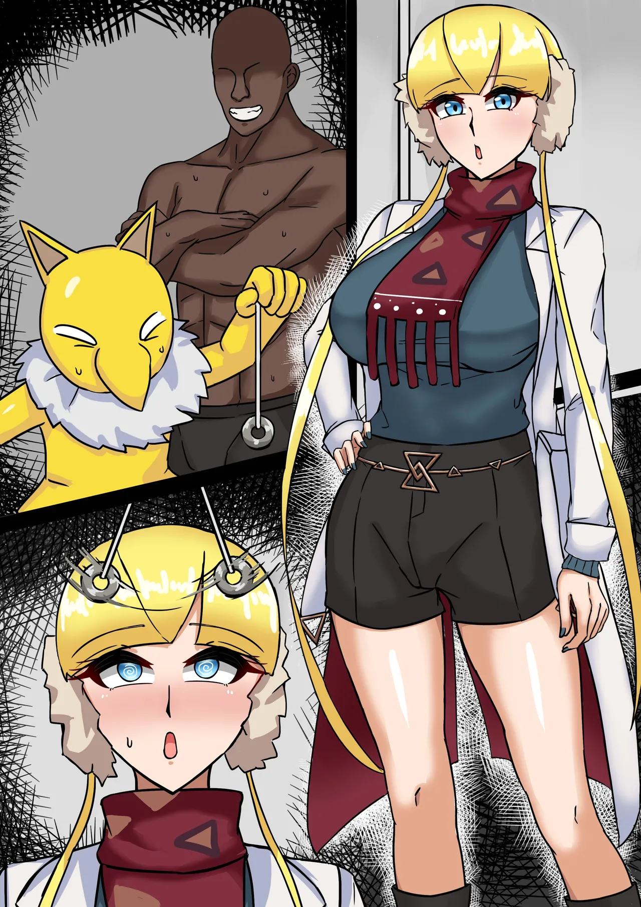 カミツレさん Page.5