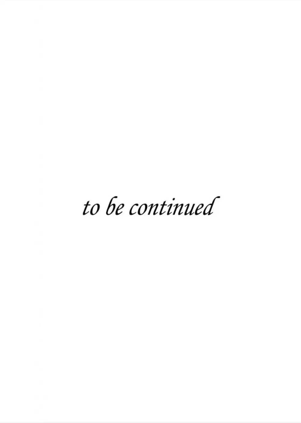 [蒼野アキラ] 幼馴染みに復讐マッサージ～ヨガりまくって俺を求めろ~56~63 Page.114