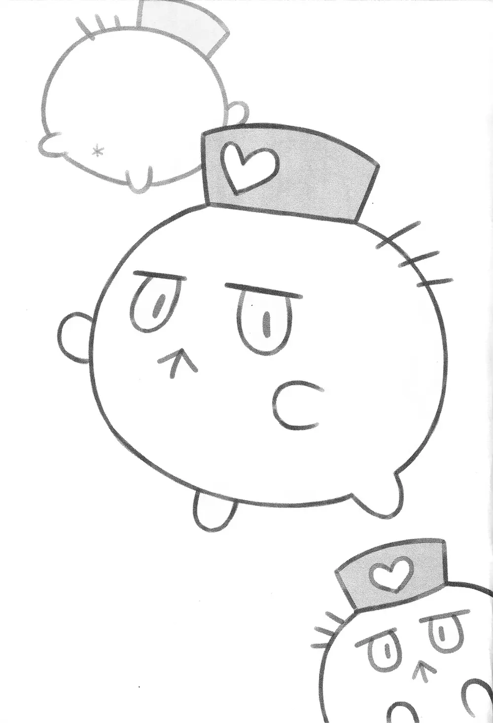 FUWAFUWA MARUMARU Page.2