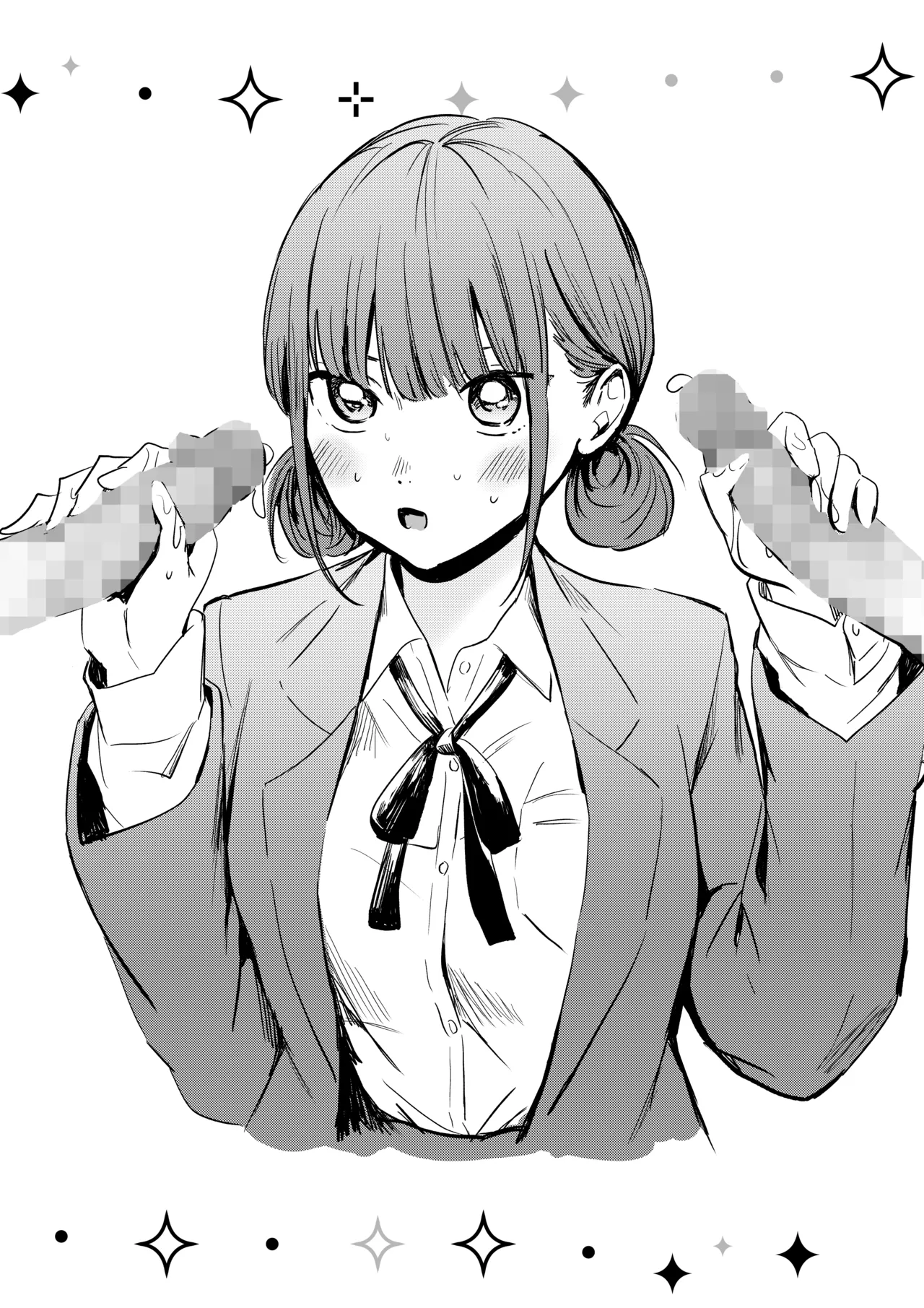 クロのボウ (アオのハコ） Page.37