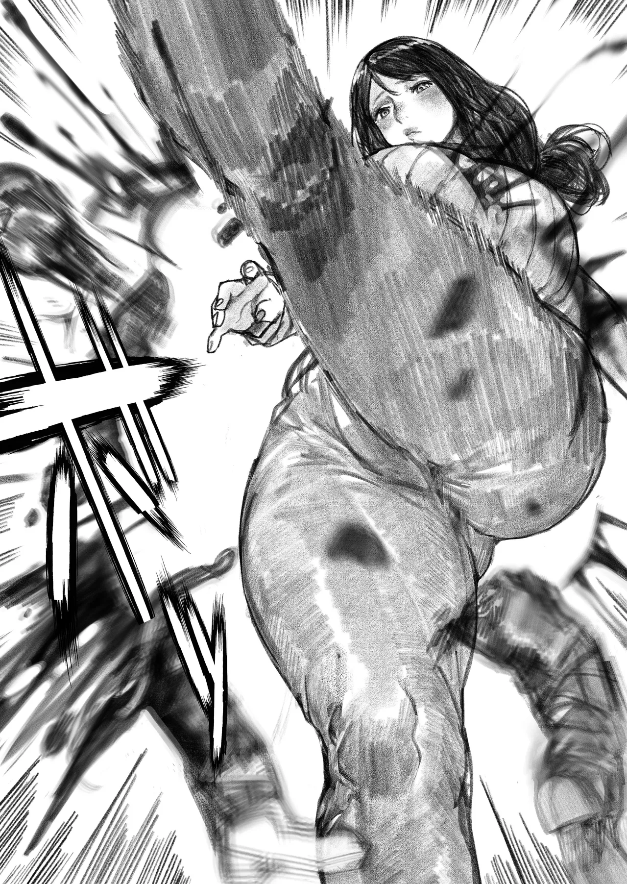 巨大母娘 Page.60