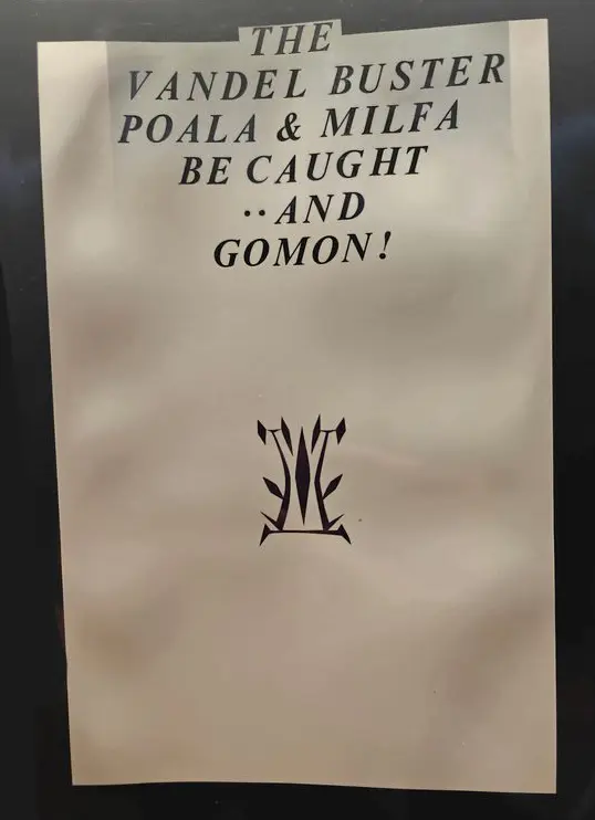 冒険王ビィト Page.26