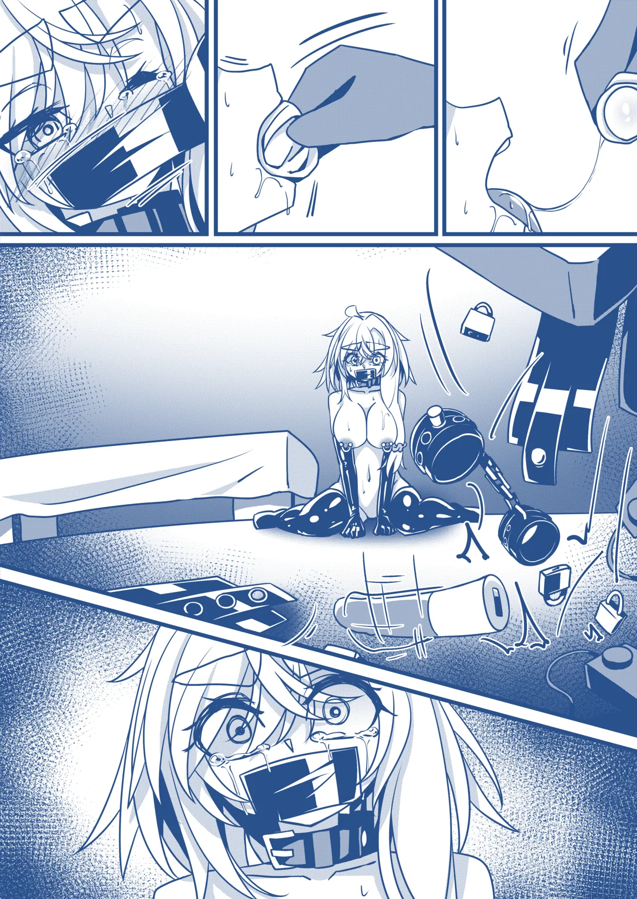 わんちゃんを飼う漫画 Page.21