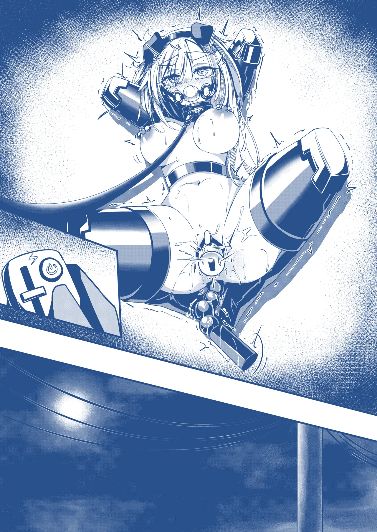 わんちゃんを飼う漫画 Page.4