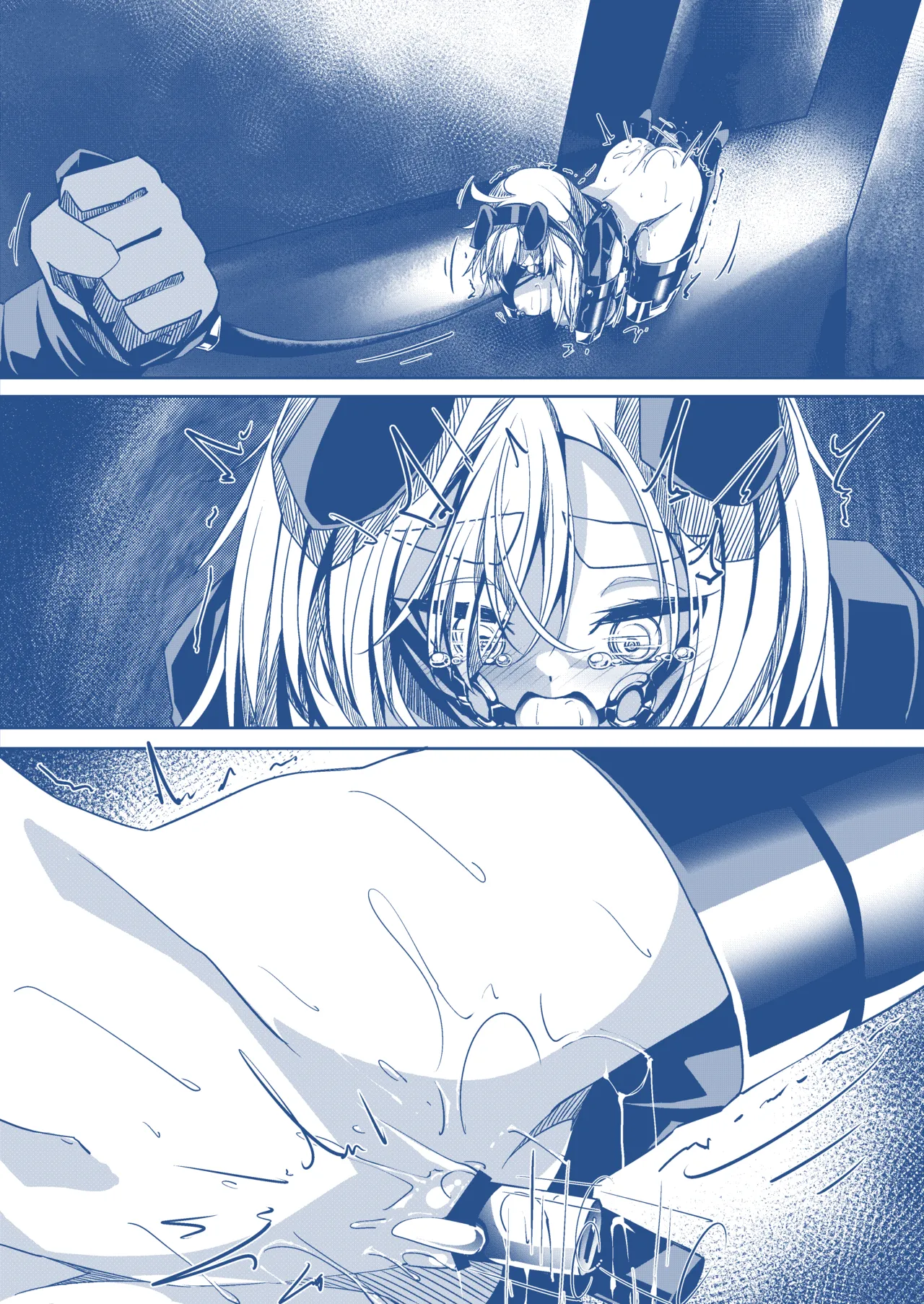 わんちゃんを飼う漫画 Page.6