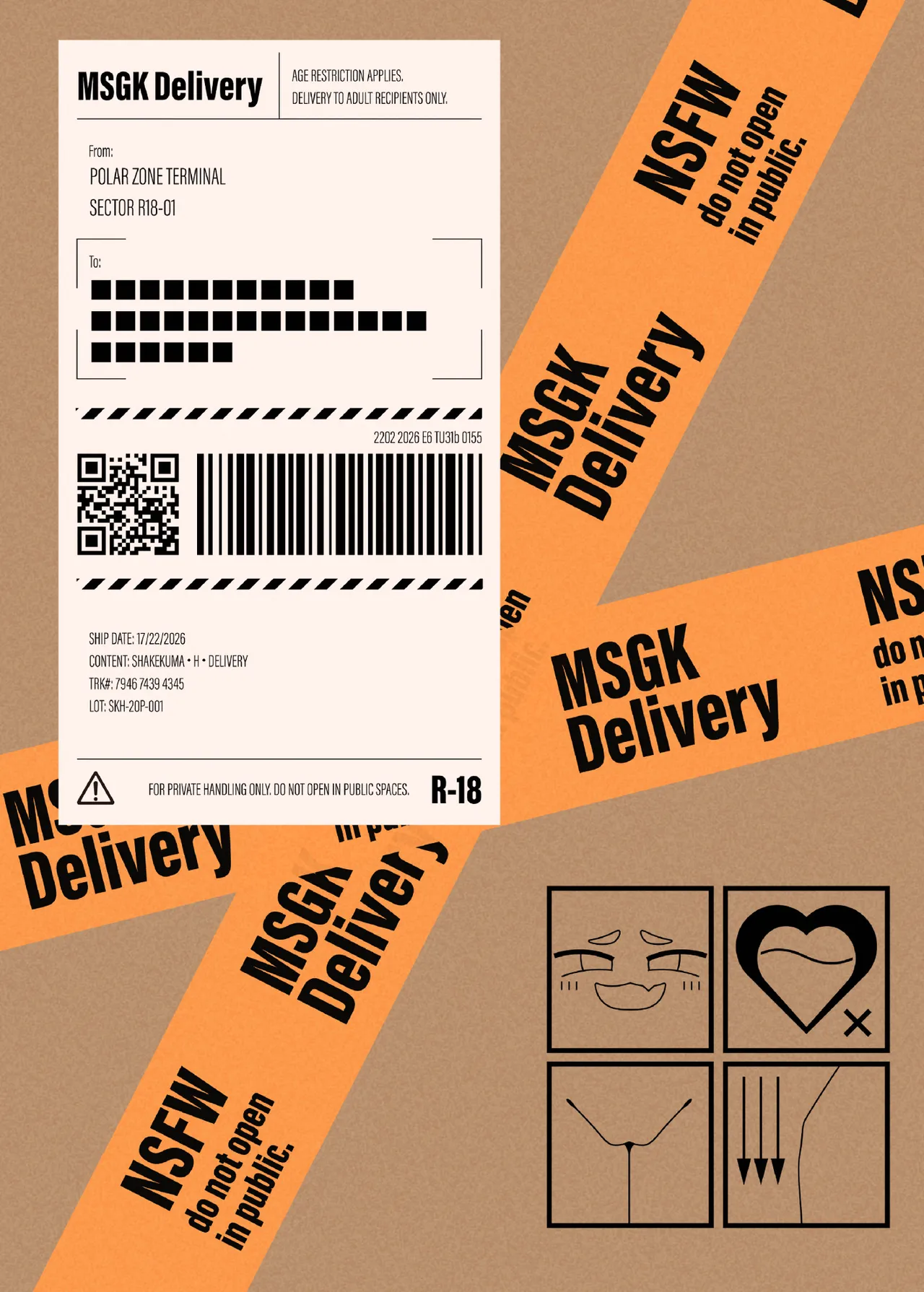 シャケクマ・H・デリバリー Page.40