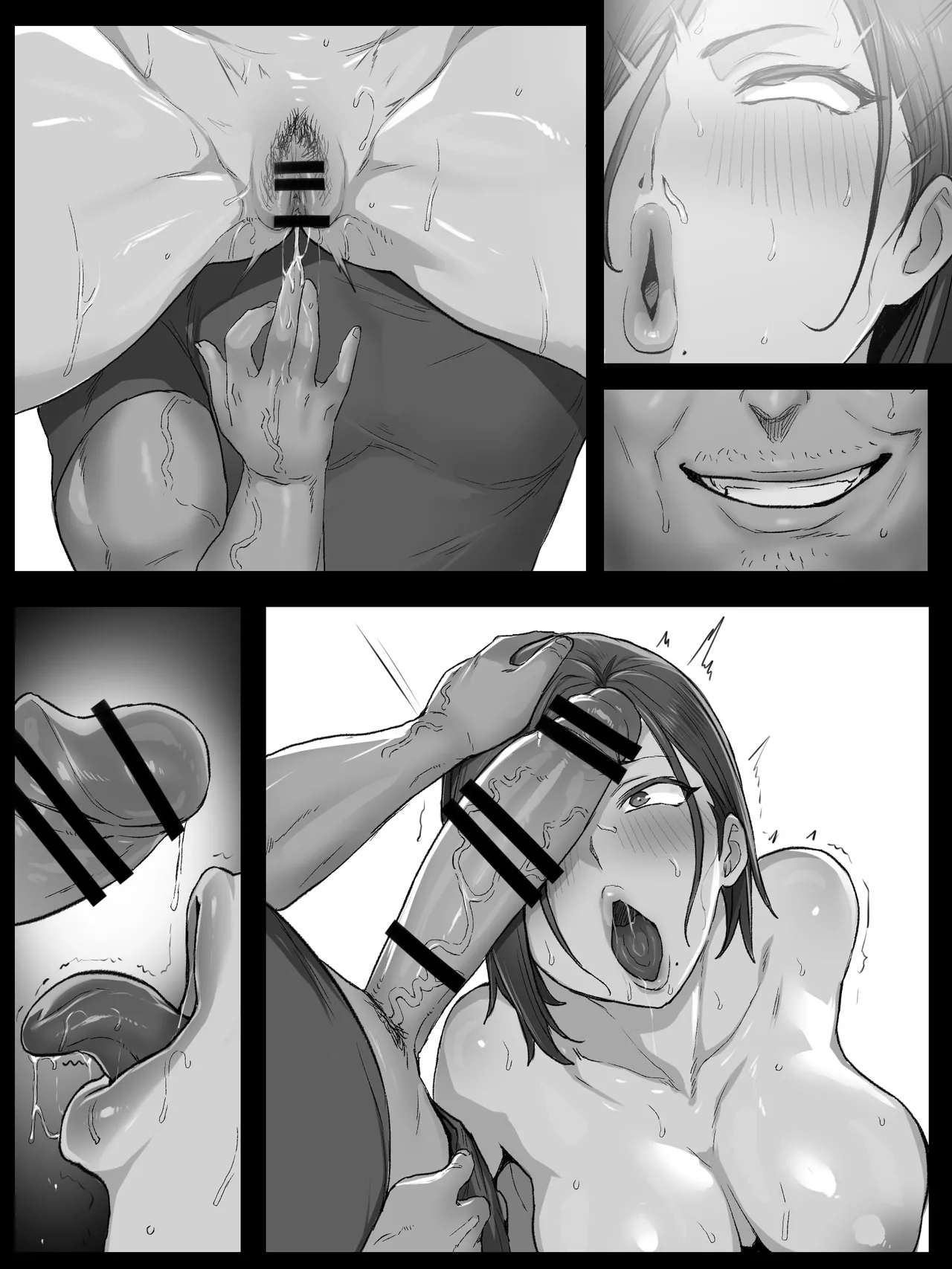 路上で全裸にされ無様にガニ股チン媚びさせられるエリート刑事 Page.29