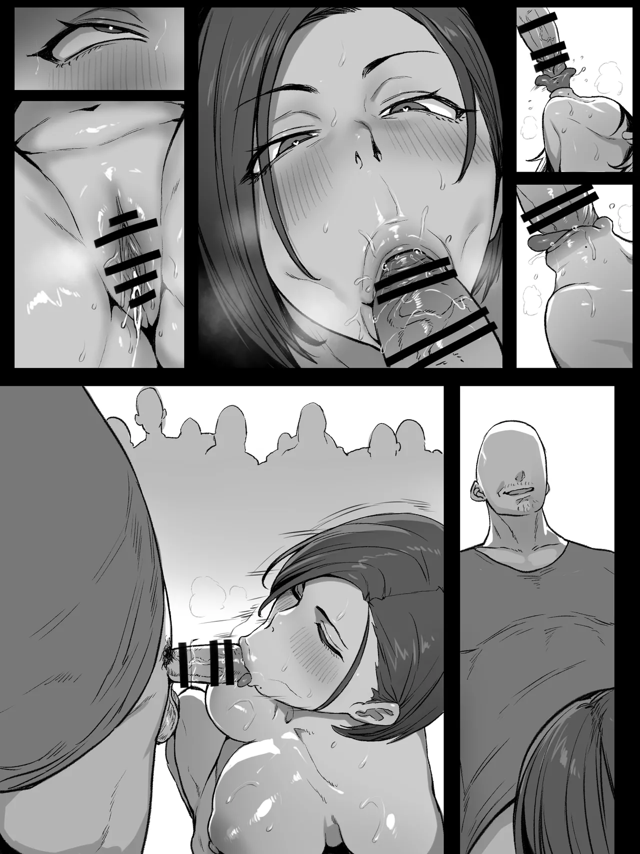 路上で全裸にされ無様にガニ股チン媚びさせられるエリート刑事 Page.30