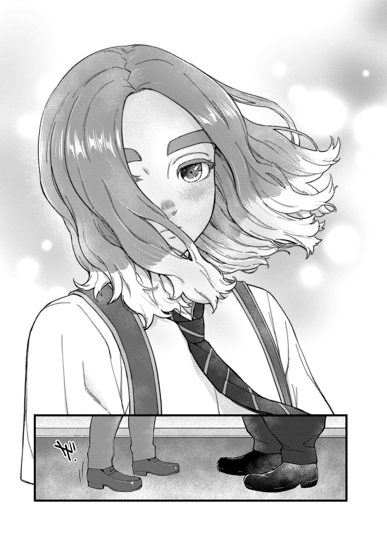 アバウトミー。 Page.45