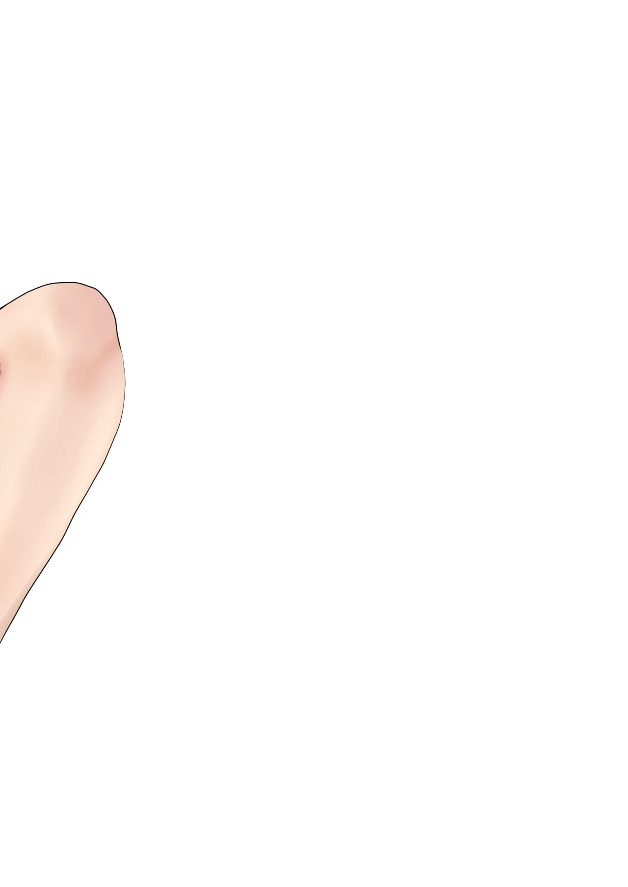 上下関係 Page.45