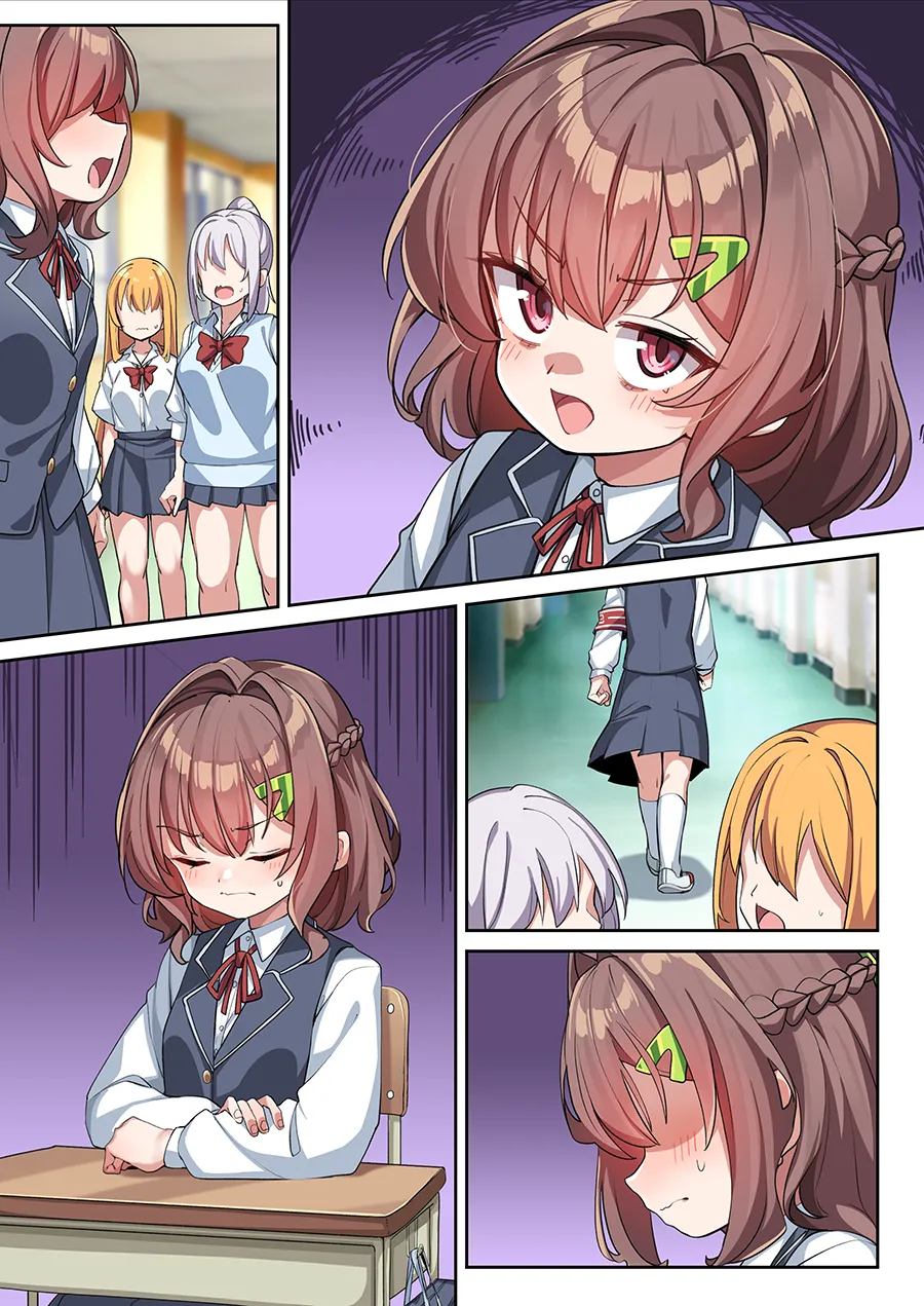 葵ちゃんと秘密の生活指導 1-19 Page.60