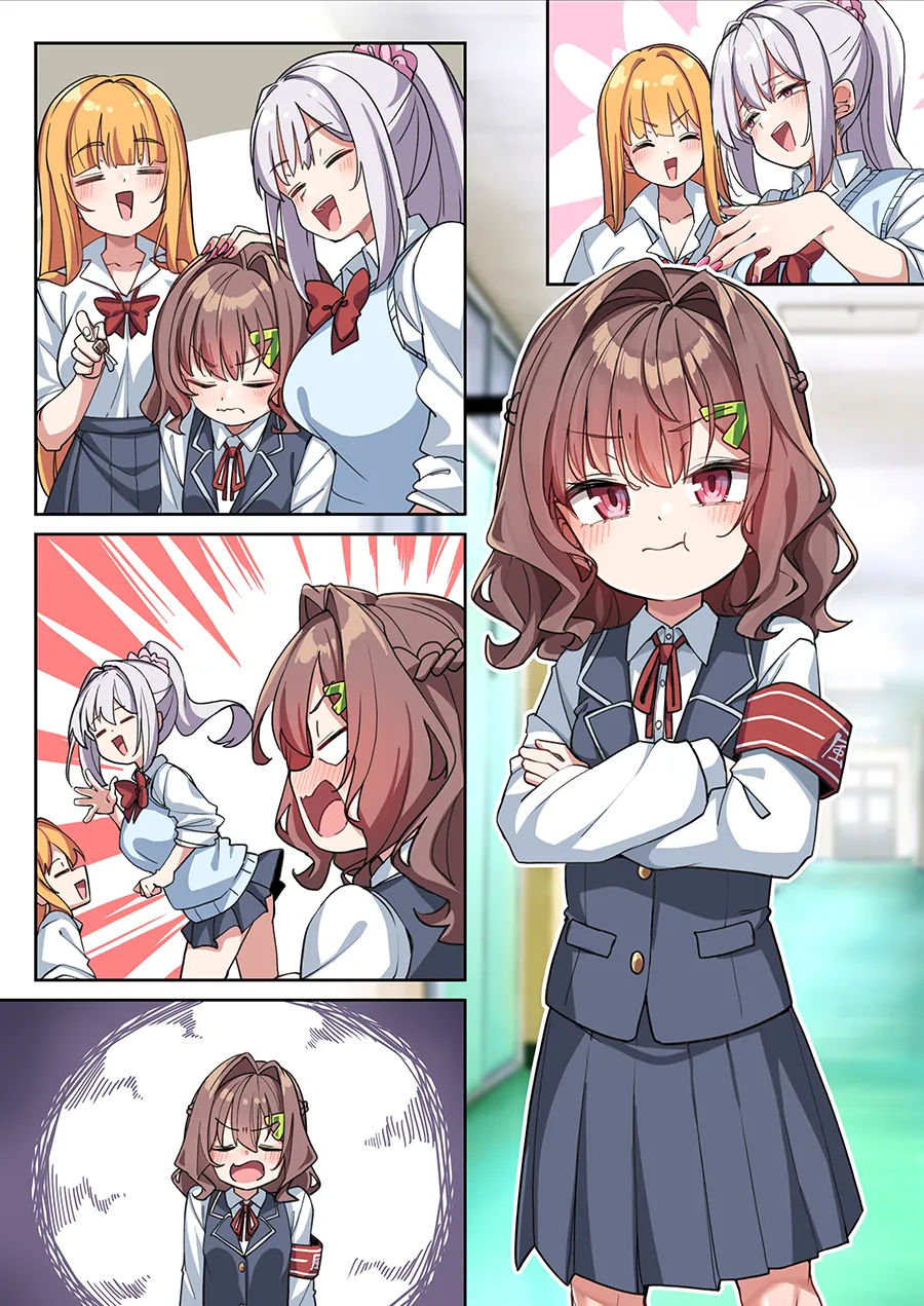 葵ちゃんと秘密の生活指導 1-19 Page.86