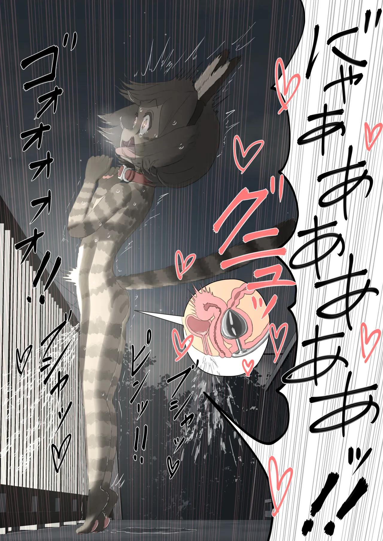 全裸に猫のボディペイントをされて夜の町を露出徘徊するハメになるお話 Page.43