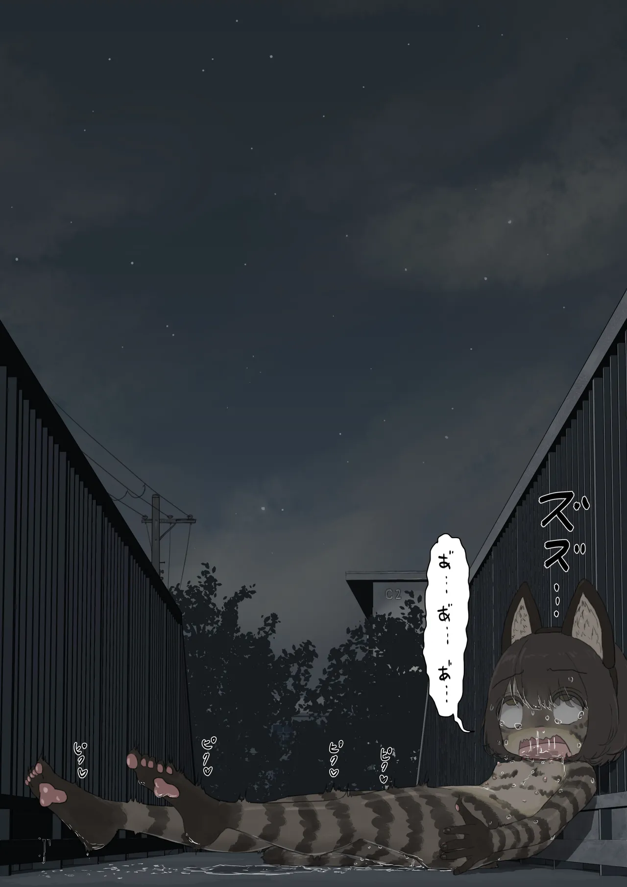 全裸に猫のボディペイントをされて夜の町を露出徘徊するハメになるお話 Page.47