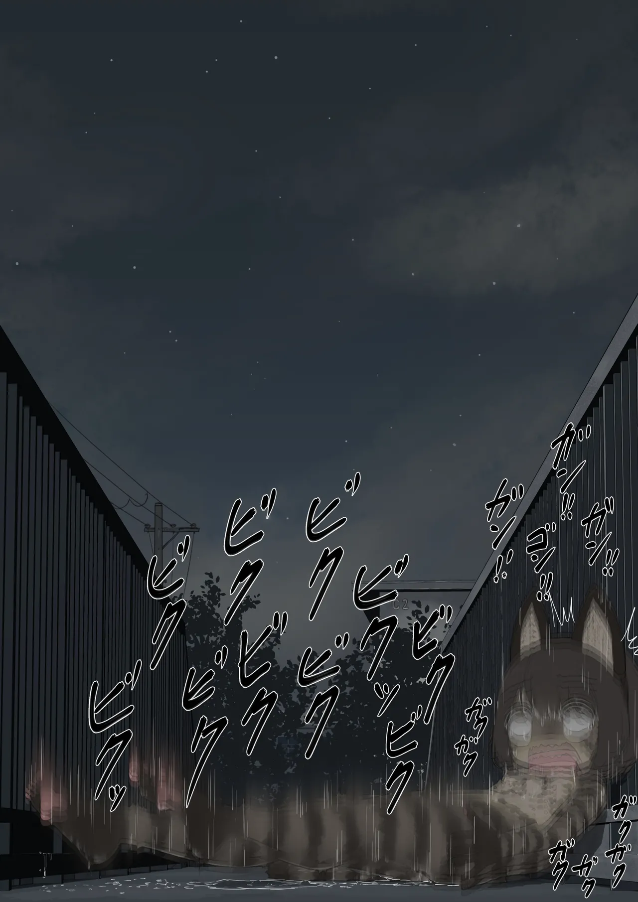 全裸に猫のボディペイントをされて夜の町を露出徘徊するハメになるお話 Page.48