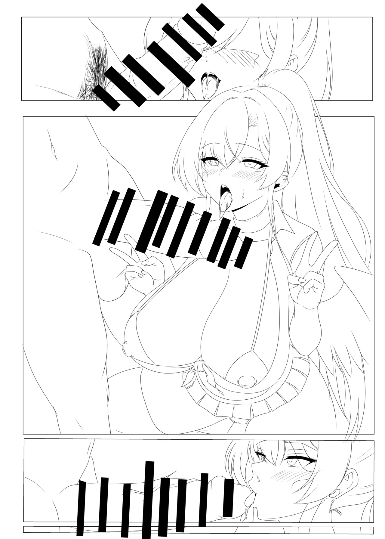 【ナギサパート】せんアカナギサ＆ミカ本進捗【1~6p】 Page.7