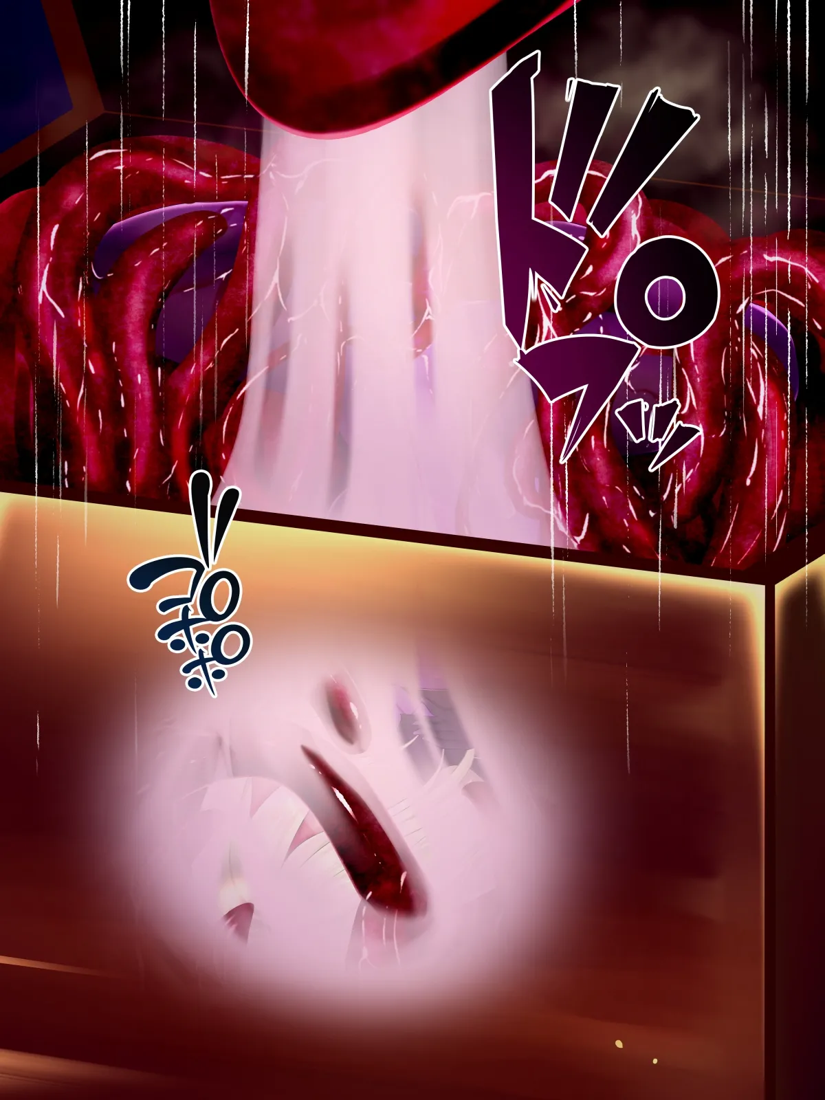 ピュアスター外伝～新兵牧場編～ Page.68