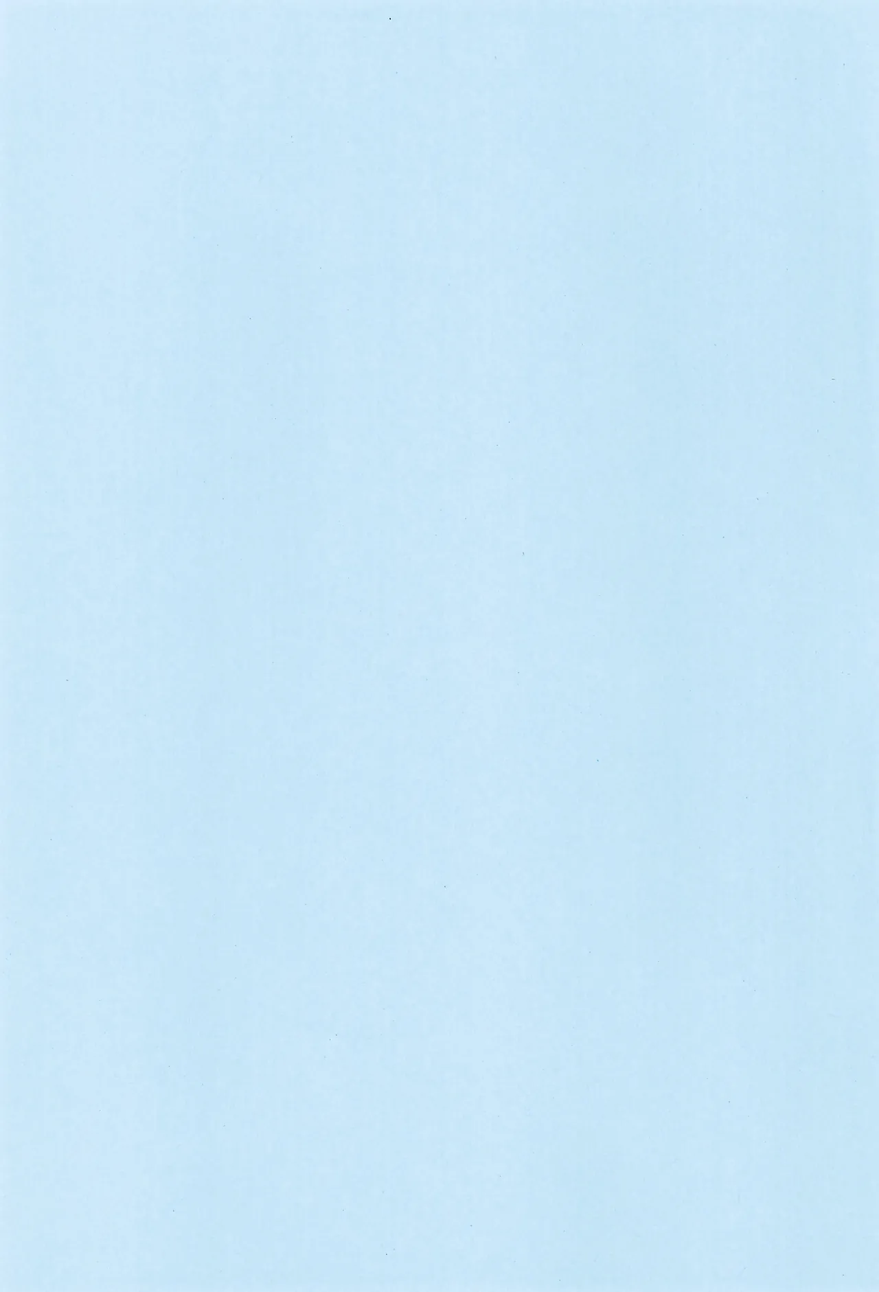 魔法のスイーツにご用心! Page.3