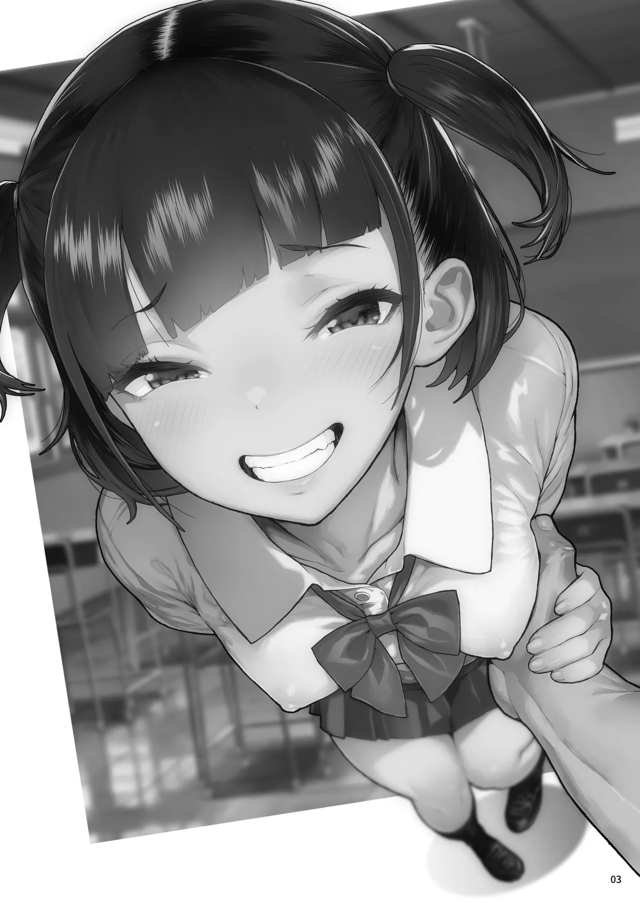 J〇姪っ子の弱味を握ってから…。〜妹の告白編〜 Page.4