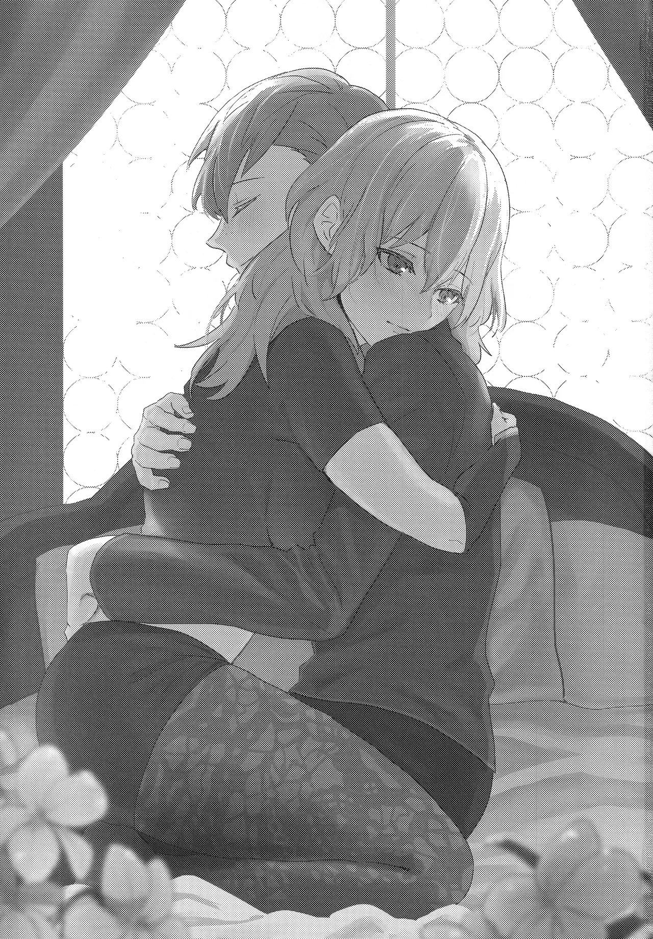 先生のお願い事は Page.2