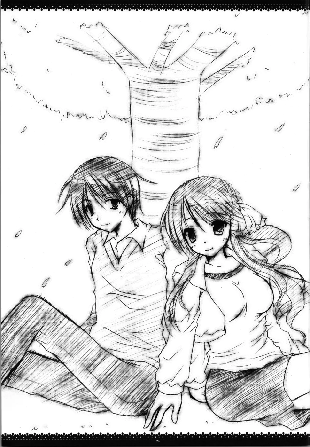 不思議な事もあるもんだ! Page.25