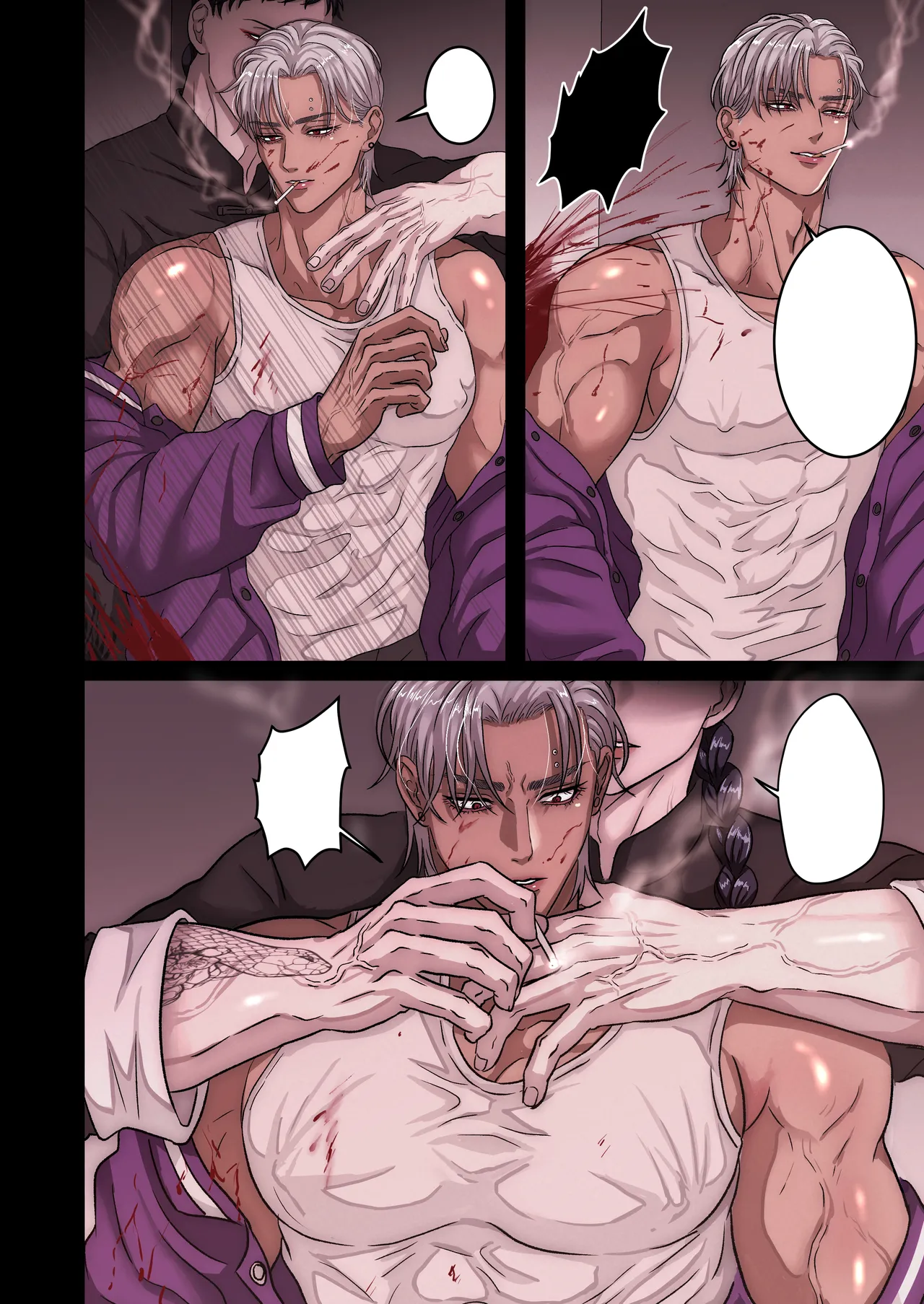 悪淫悪果【上巻】 Page.10