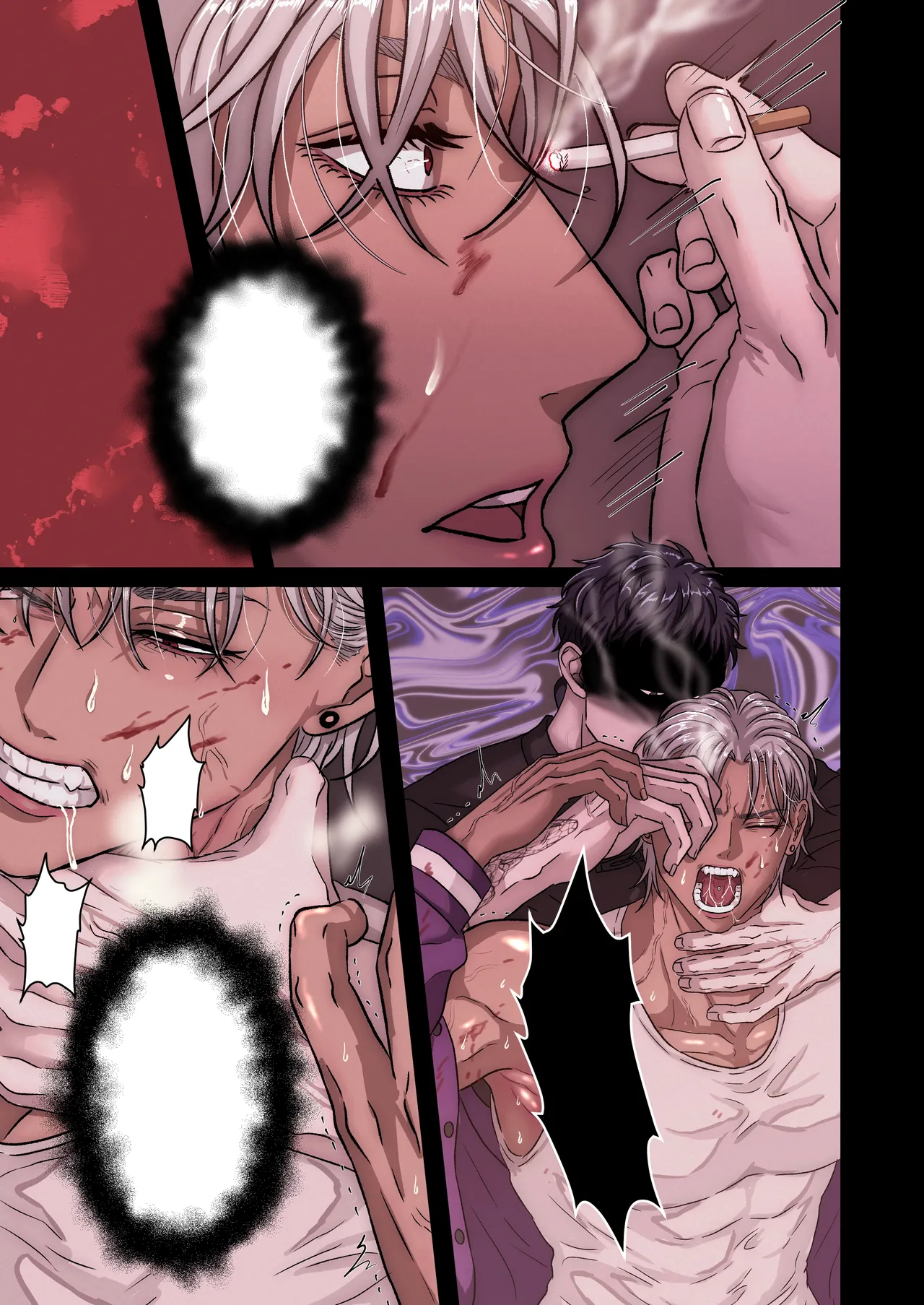 悪淫悪果【上巻】 Page.11